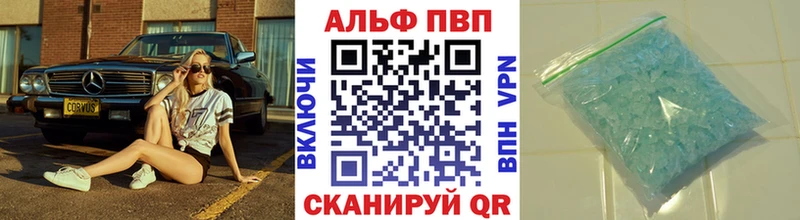 Вейп ТГК Юрьевец