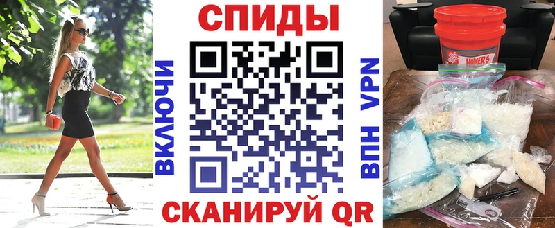 Амфетамин Premium  Юрьевец 