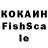 Каннабис Ganja AshoG