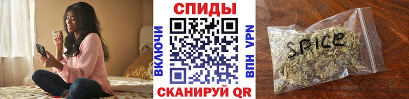 Бутират 99%  что такое наркотик  Юрьевец 