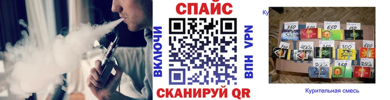 Бутират BDO 33% Юрьевец