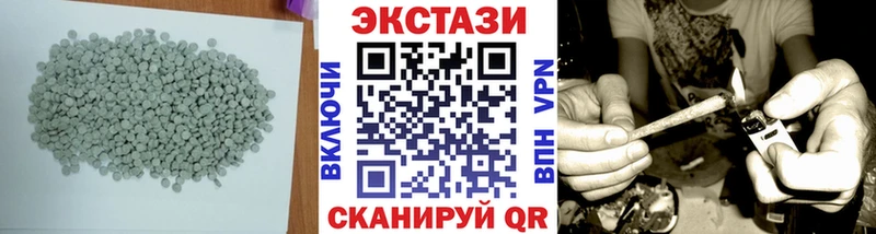 сколько стоит  Юрьевец  Экстази Дубай 