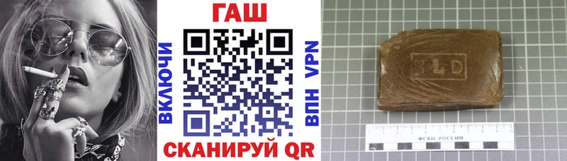 ГАШ Premium Юрьевец