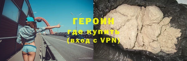 скорость mdpv Беломорск