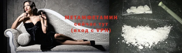 скорость mdpv Белоозёрский