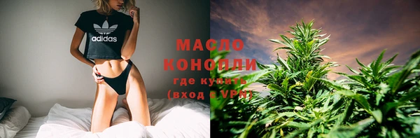 скорость mdpv Белоозёрский