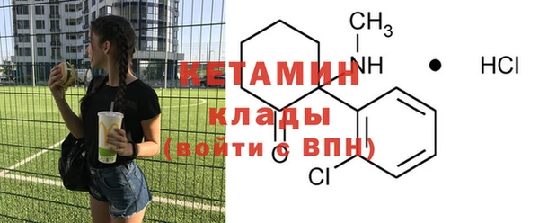 скорость mdpv Белоозёрский