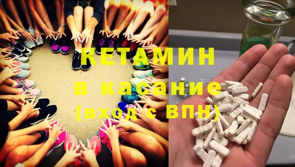 дживик Белокуриха