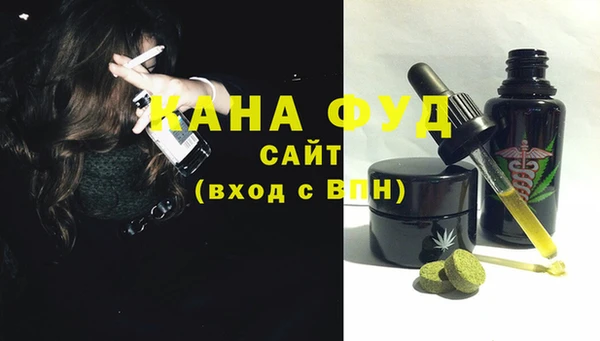 дживик Белокуриха