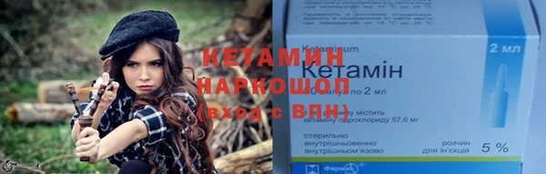дживик Белокуриха