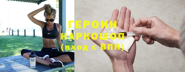 скорость mdpv Беломорск
