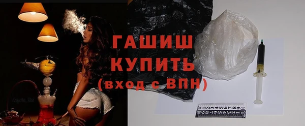 скорость mdpv Белоозёрский