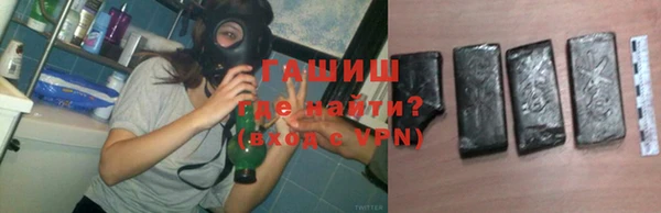 скорость mdpv Белоозёрский