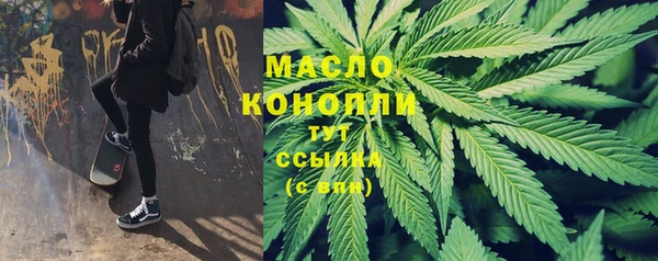 скорость mdpv Белоозёрский