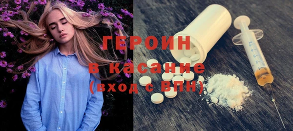 скорость mdpv Белоозёрский