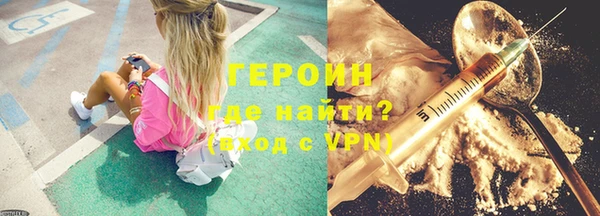 скорость mdpv Беломорск