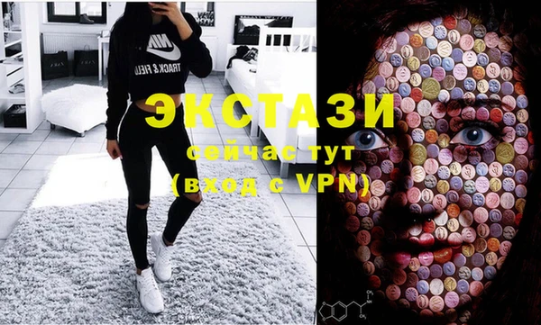 дживик Белокуриха