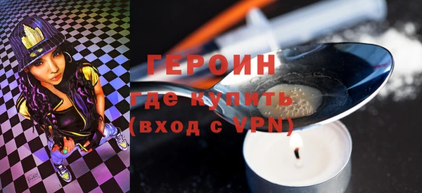 скорость mdpv Белоозёрский