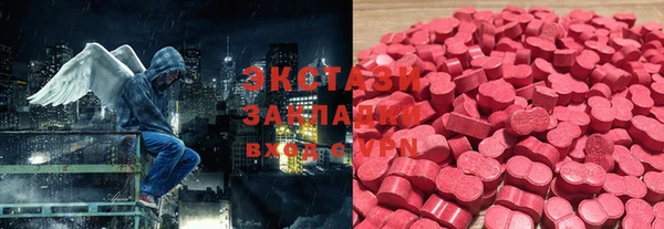 скорость mdpv Белоозёрский