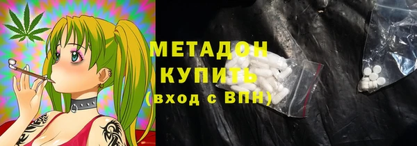 дживик Белокуриха