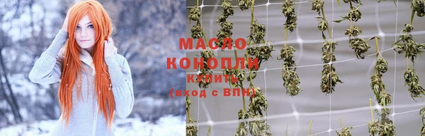 скорость mdpv Беломорск