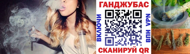 Бошки марихуана планчик  darknet официальный сайт  Юрьевец  где найти  